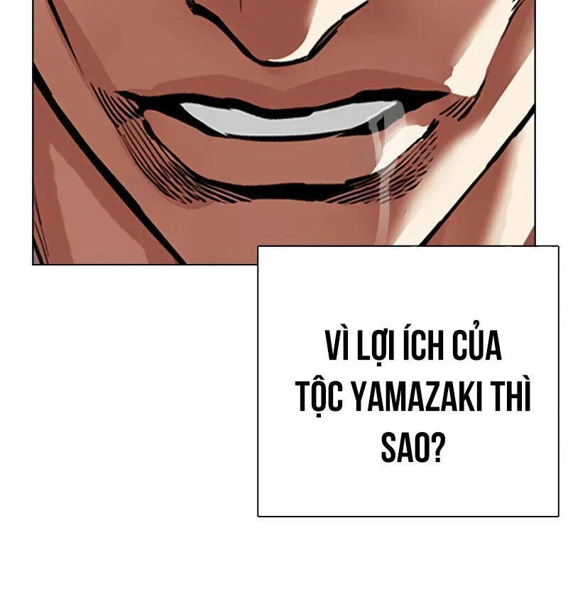 Hoán Đổi Diệu Kỳ Chap 523 - Next Chap 524