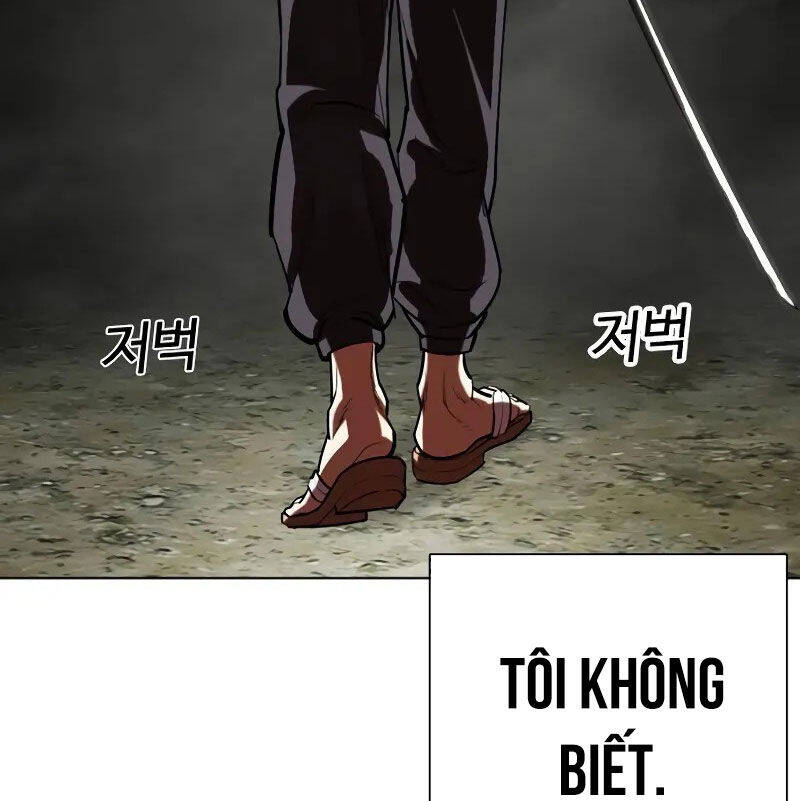 Hoán Đổi Diệu Kỳ Chap 523 - Next Chap 524