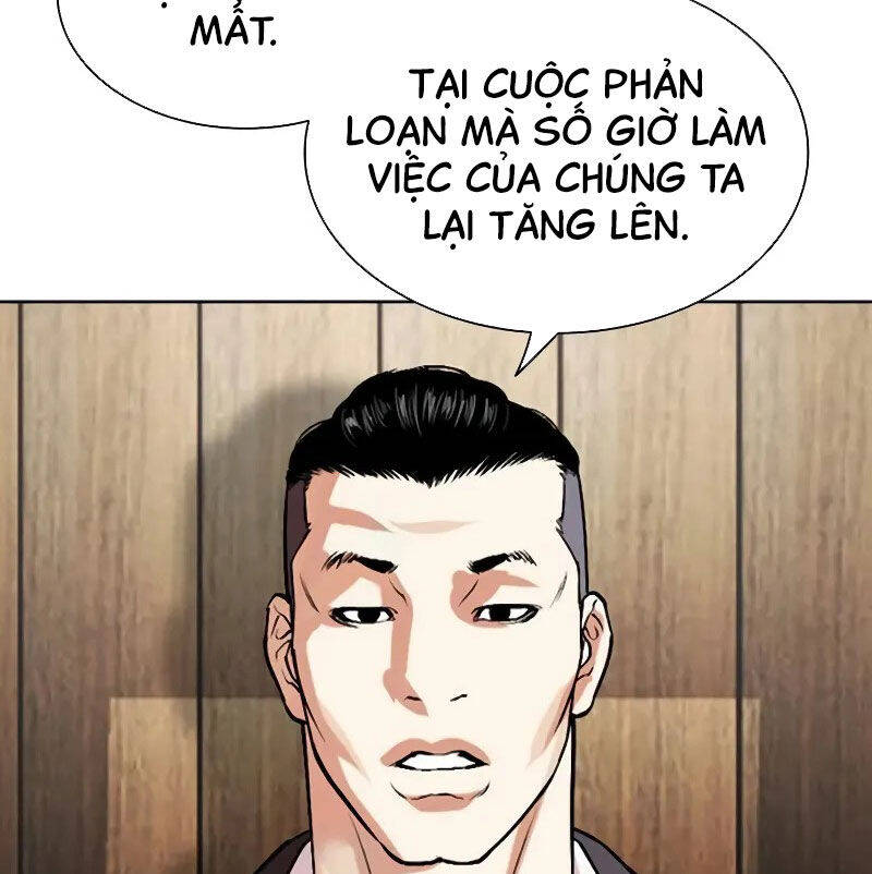 Hoán Đổi Diệu Kỳ Chap 523 - Next Chap 524