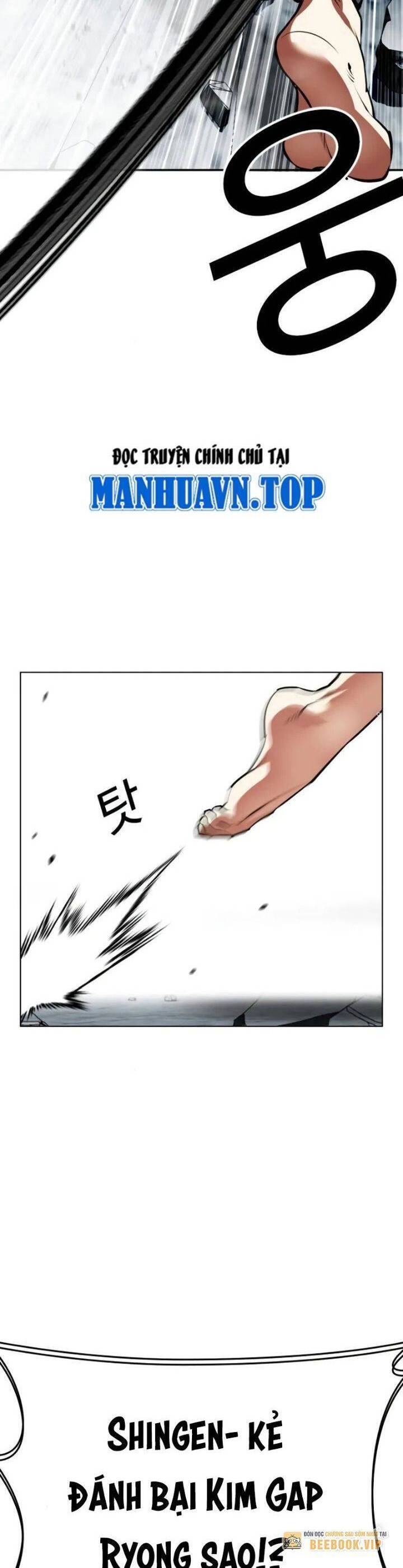 Hoán Đổi Diệu Kỳ Chap 525 - Next Chap 526