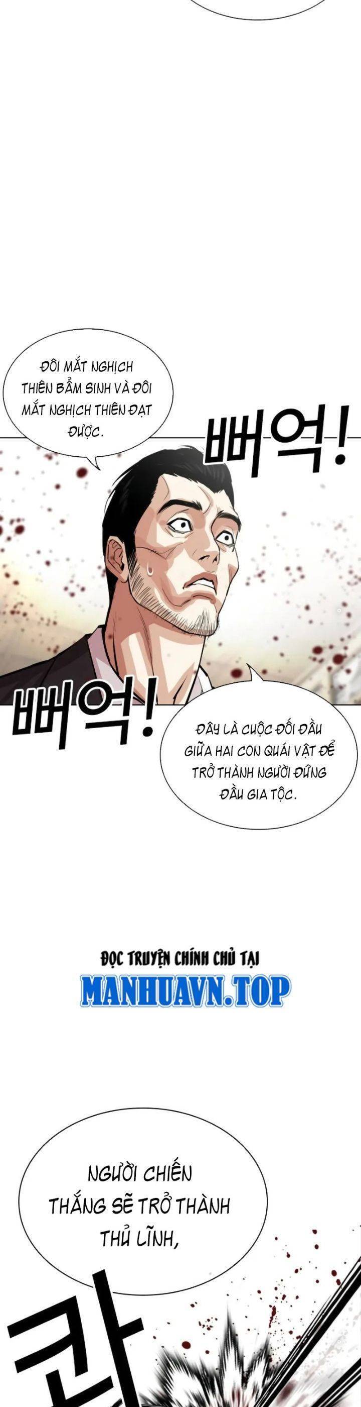 Hoán Đổi Diệu Kỳ Chap 525 - Next Chap 526