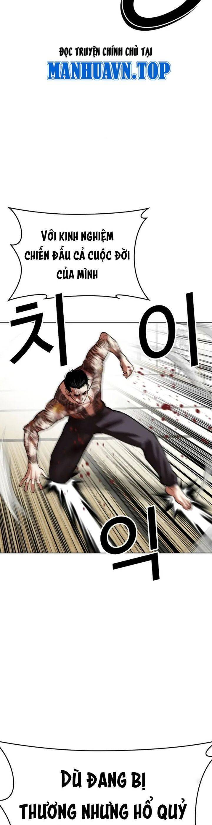 Hoán Đổi Diệu Kỳ Chap 525 - Next Chap 526