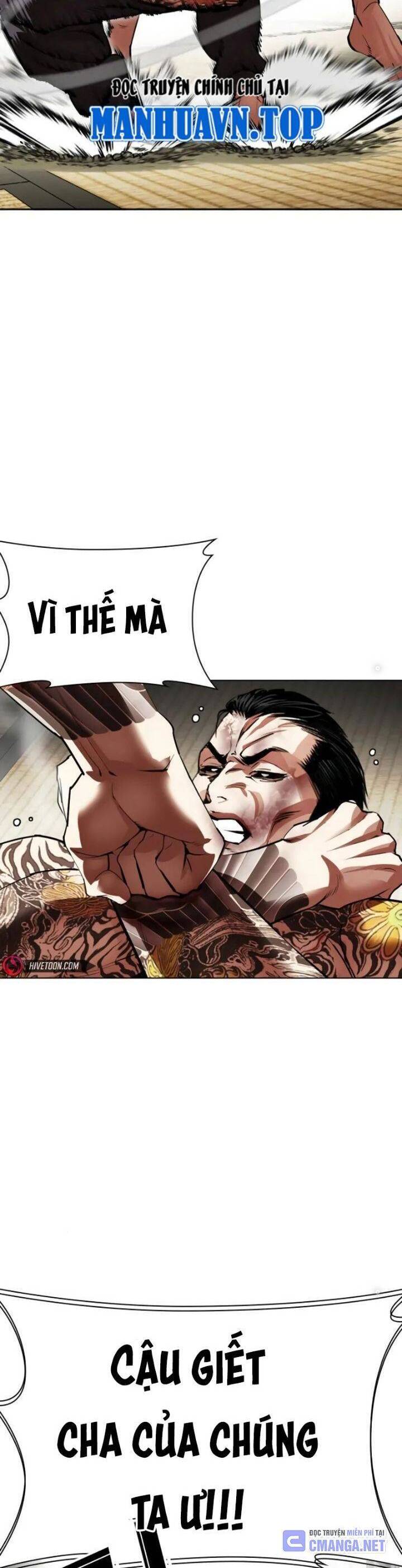 Hoán Đổi Diệu Kỳ Chap 525 - Next Chap 526