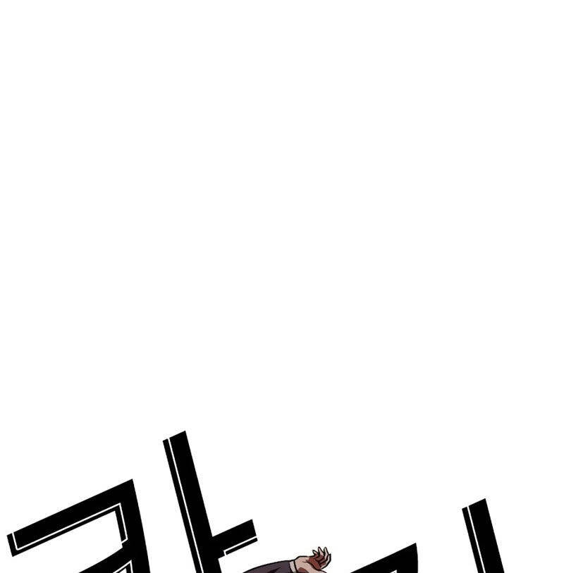 Hoán Đổi Diệu Kỳ Chap 526 - Next Chap 527