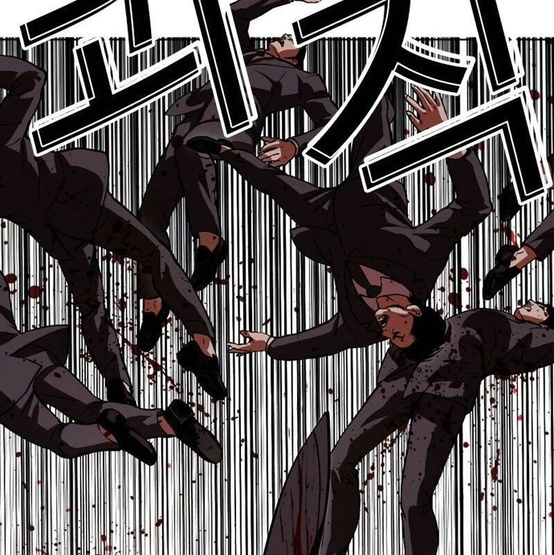 Hoán Đổi Diệu Kỳ Chap 526 - Next Chap 527