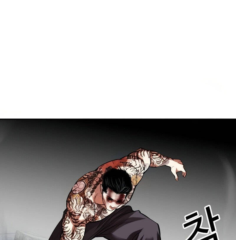 Hoán Đổi Diệu Kỳ Chap 526 - Next Chap 527