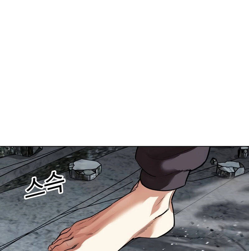 Hoán Đổi Diệu Kỳ Chap 526 - Next Chap 527