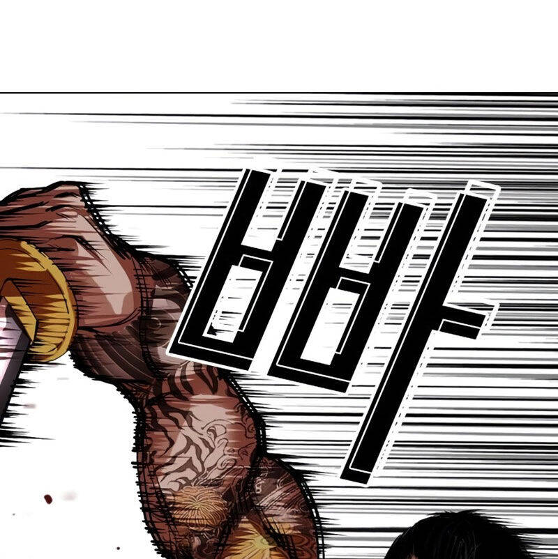 Hoán Đổi Diệu Kỳ Chap 526 - Next Chap 527