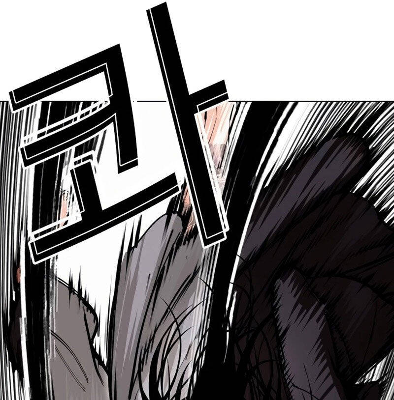 Hoán Đổi Diệu Kỳ Chap 526 - Next Chap 527