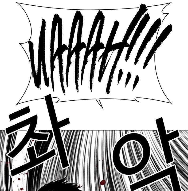 Hoán Đổi Diệu Kỳ Chap 526 - Next Chap 527