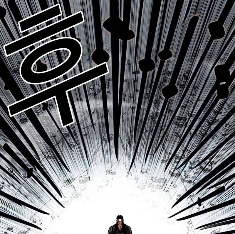 Hoán Đổi Diệu Kỳ Chap 526 - Next Chap 527