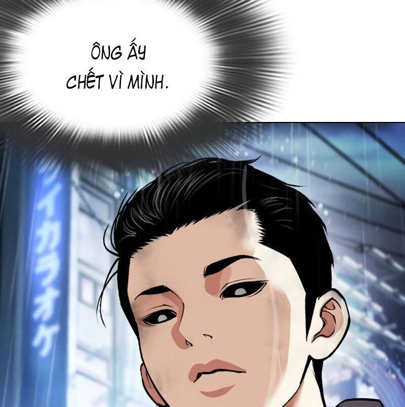 Hoán Đổi Diệu Kỳ Chap 526 - Next Chap 527