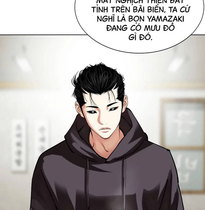 Hoán Đổi Diệu Kỳ Chap 527 - Next Chap 528