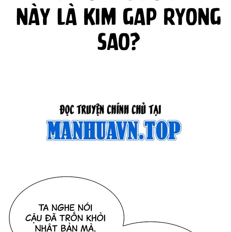 Hoán Đổi Diệu Kỳ Chap 527 - Next Chap 528