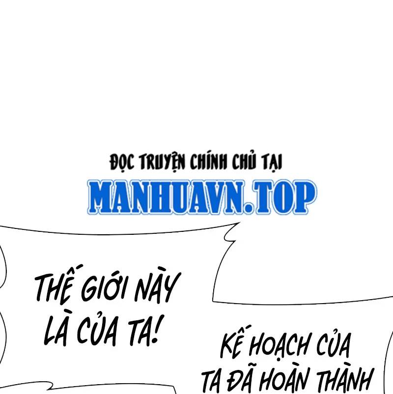 Hoán Đổi Diệu Kỳ Chap 527 - Next Chap 528