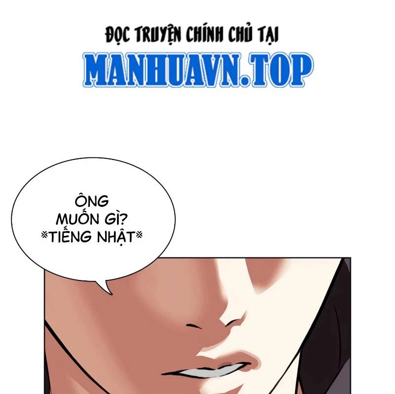 Hoán Đổi Diệu Kỳ Chap 527 - Next Chap 528