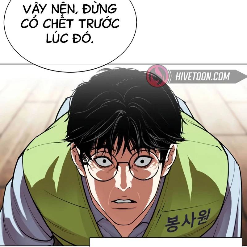 Hoán Đổi Diệu Kỳ Chap 527 - Next Chap 528