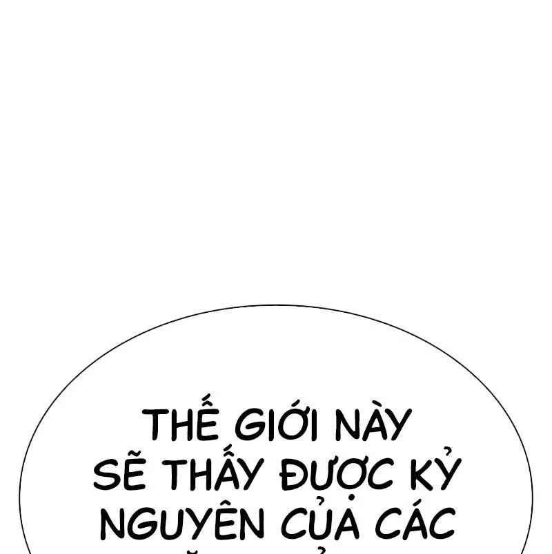 Hoán Đổi Diệu Kỳ Chap 527 - Next Chap 528