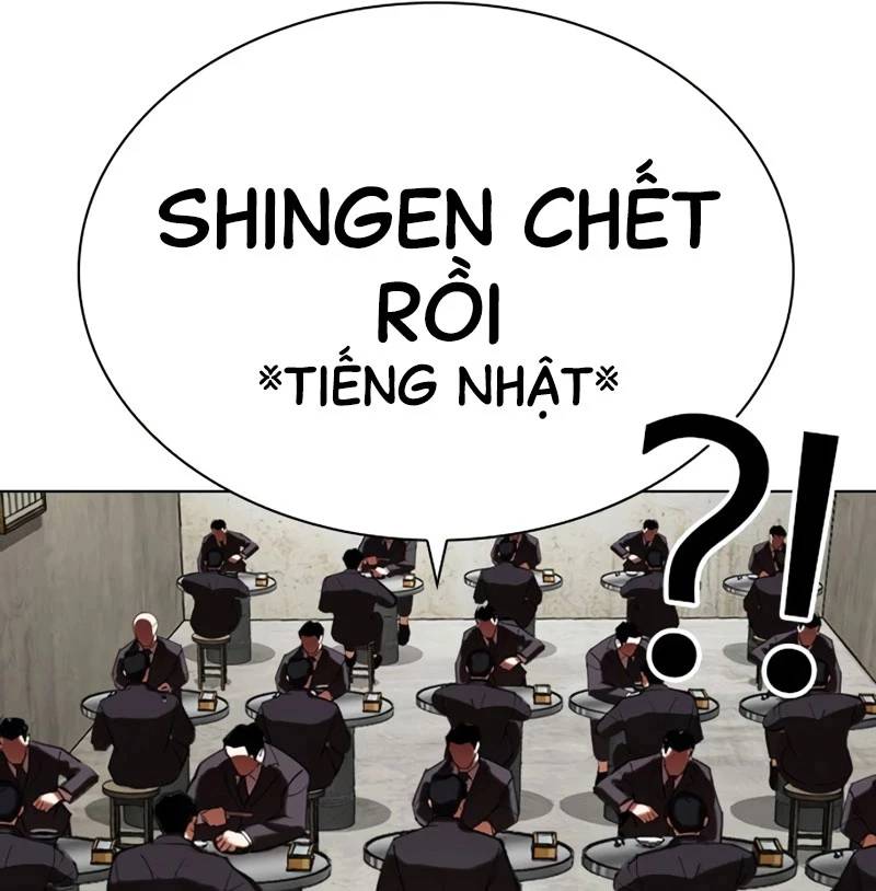 Hoán Đổi Diệu Kỳ Chap 527 - Next Chap 528