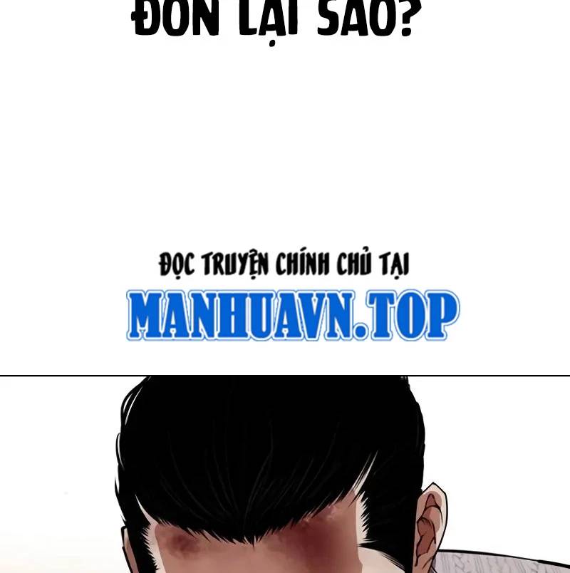 Hoán Đổi Diệu Kỳ Chap 528 - Next Chap 529