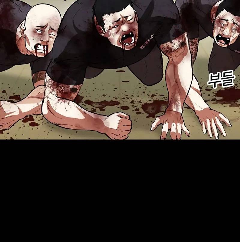 Hoán Đổi Diệu Kỳ Chap 528 - Next Chap 529