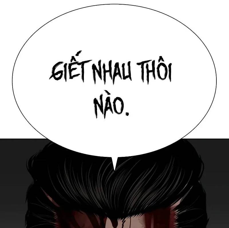 Hoán Đổi Diệu Kỳ Chap 528 - Next Chap 529