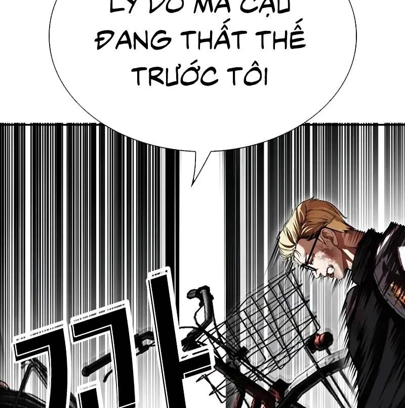 Hoán Đổi Diệu Kỳ Chap 528 - Next Chap 529