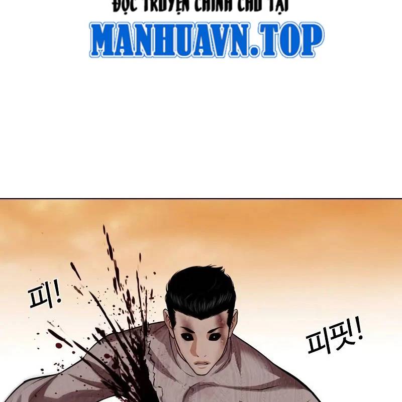 Hoán Đổi Diệu Kỳ Chap 528 - Next Chap 529
