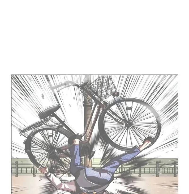 Hoán Đổi Diệu Kỳ Chap 528 - Next Chap 529