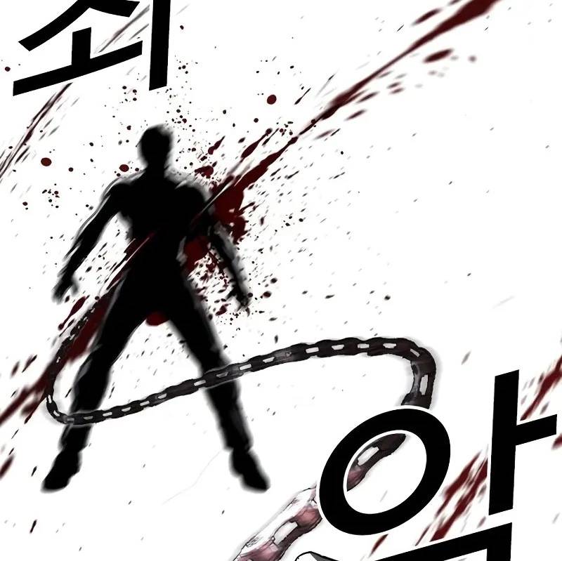 Hoán Đổi Diệu Kỳ Chap 528 - Next Chap 529