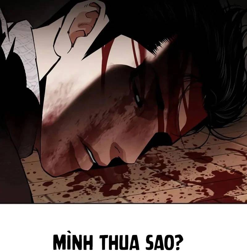 Hoán Đổi Diệu Kỳ Chap 528 - Next Chap 529