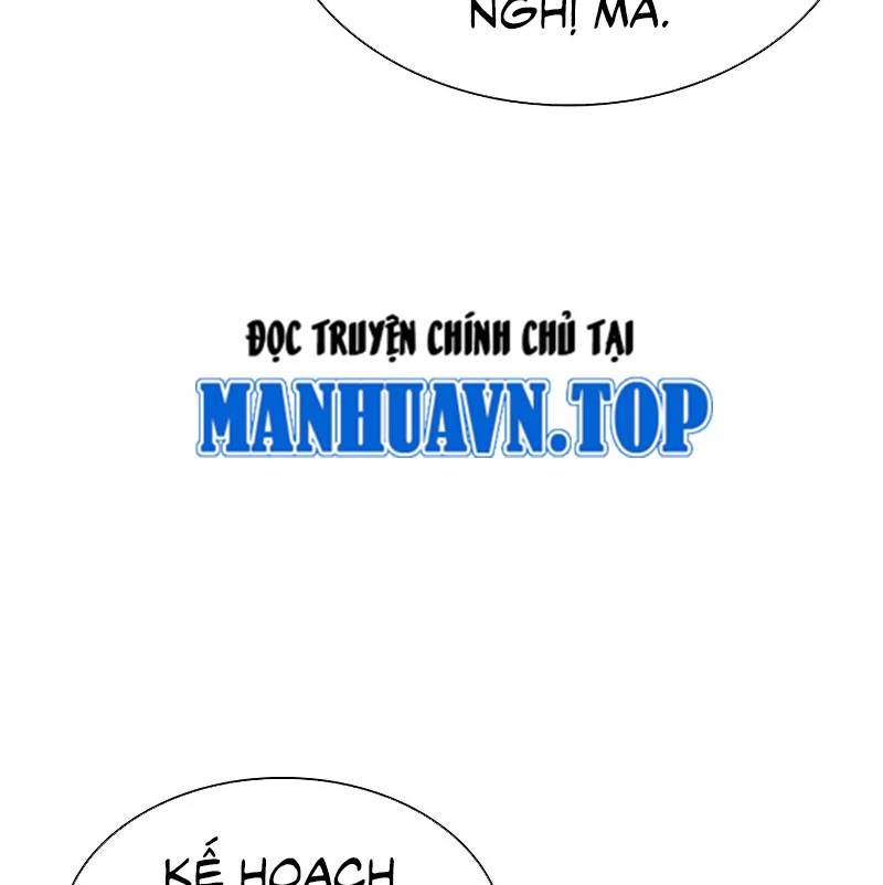 Hoán Đổi Diệu Kỳ Chap 528 - Next Chap 529