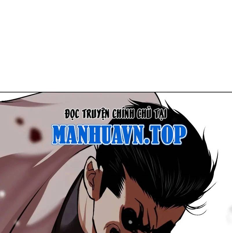 Hoán Đổi Diệu Kỳ Chap 528 - Next Chap 529