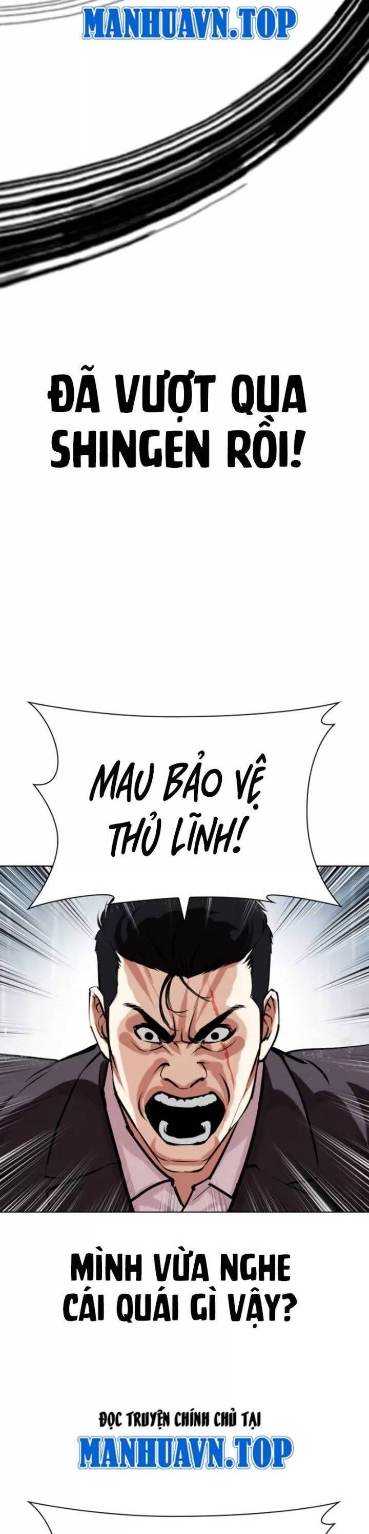 Hoán Đổi Diệu Kỳ Chap 529 - Next Chap 530