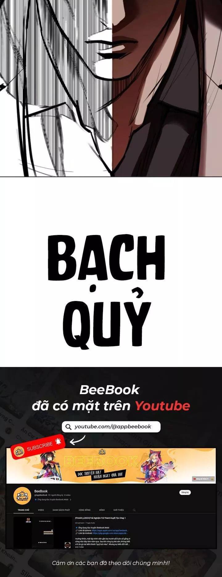 Hoán Đổi Diệu Kỳ Chap 529 - Next Chap 530