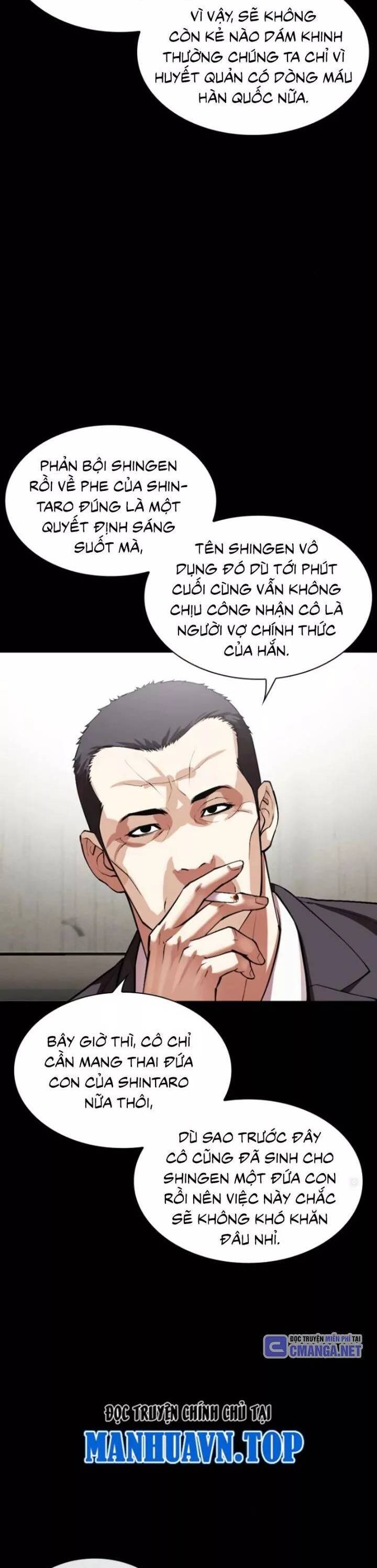 Hoán Đổi Diệu Kỳ Chap 529 - Next Chap 530