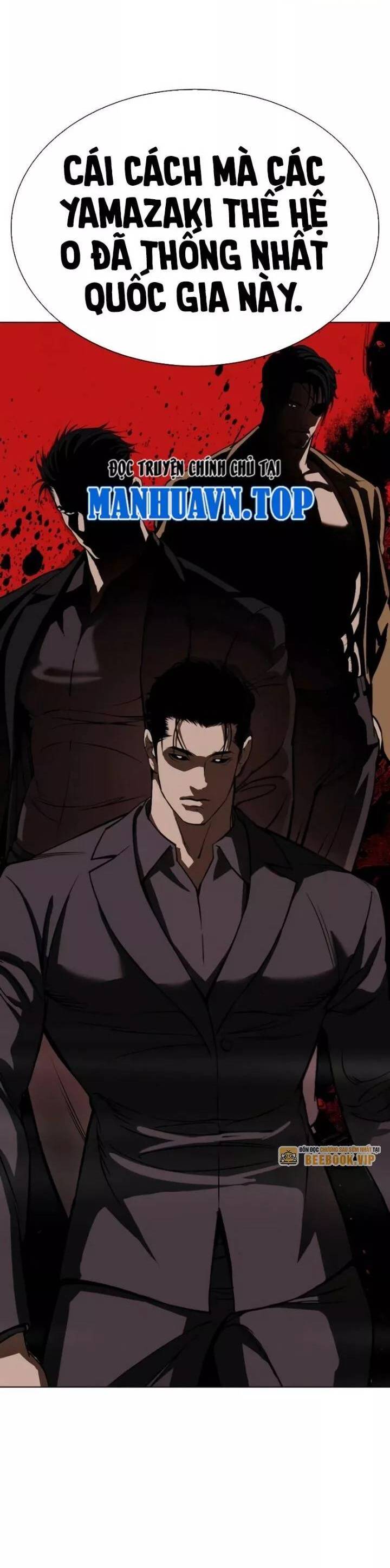 Hoán Đổi Diệu Kỳ Chap 530 - Next Chap 531