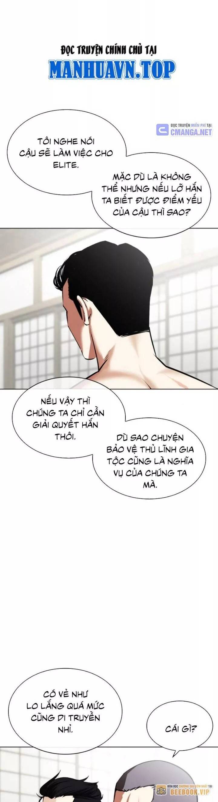 Hoán Đổi Diệu Kỳ Chap 530 - Next Chap 531