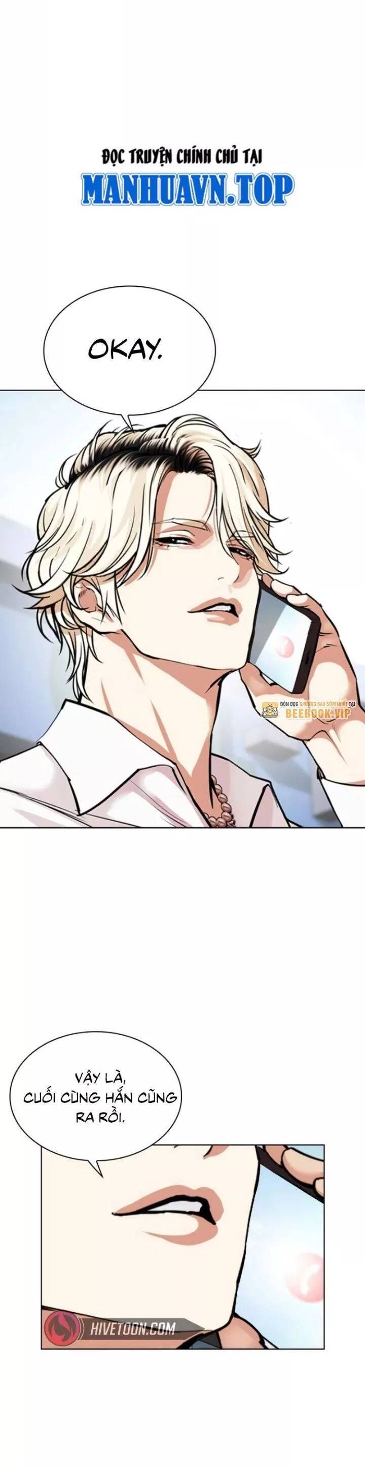 Hoán Đổi Diệu Kỳ Chap 530 - Next Chap 531