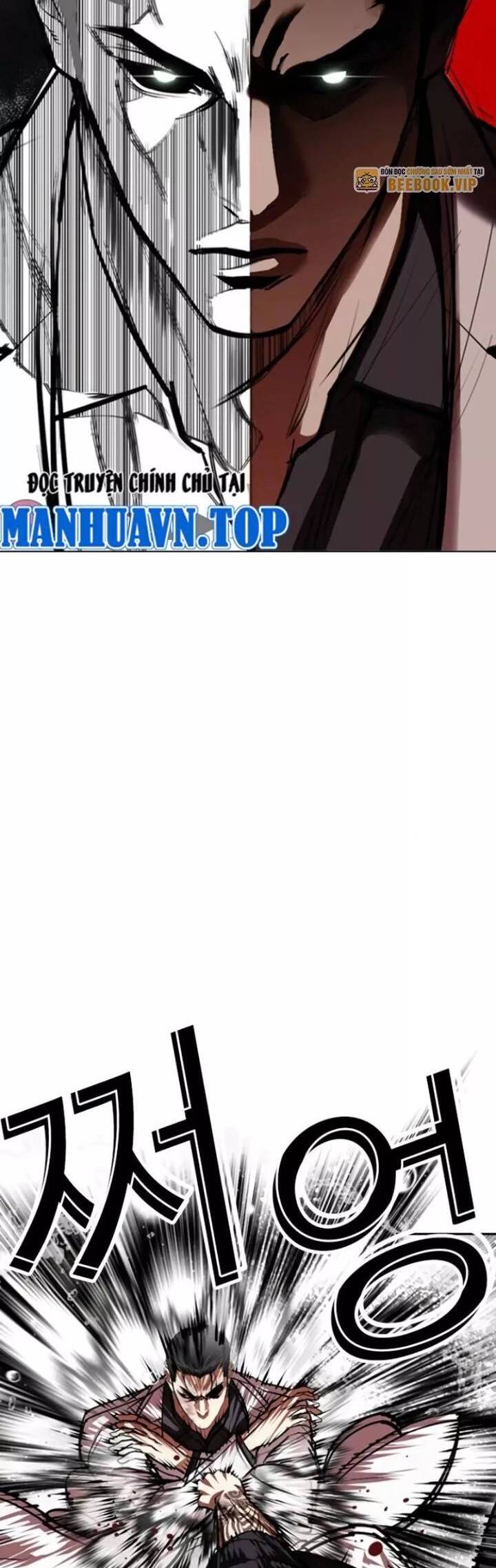 Hoán Đổi Diệu Kỳ Chap 530 - Next Chap 531