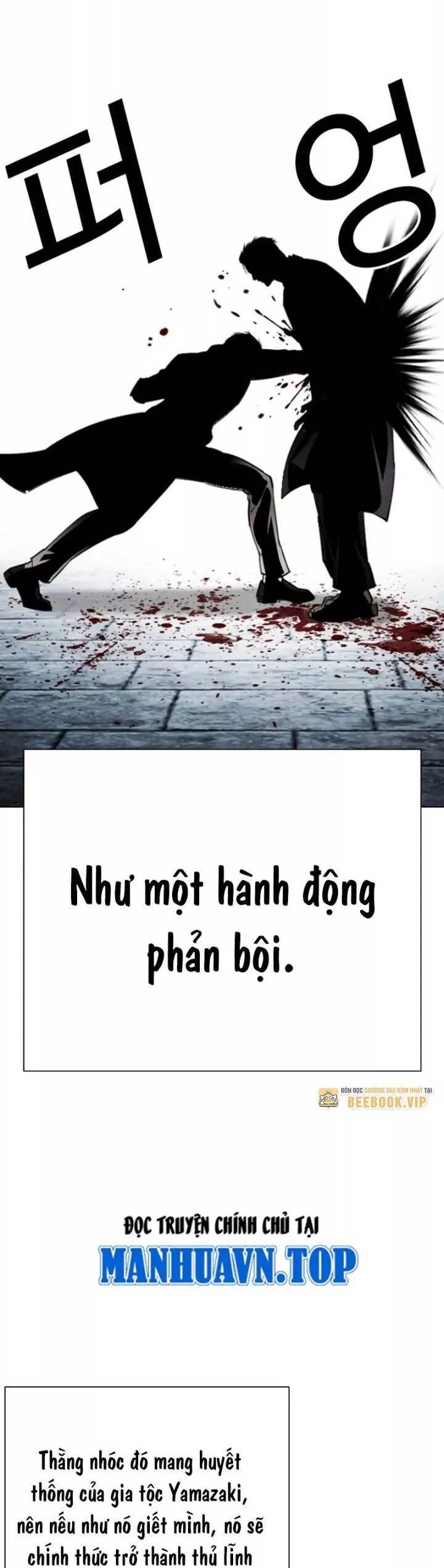 Hoán Đổi Diệu Kỳ Chap 530 - Next Chap 531