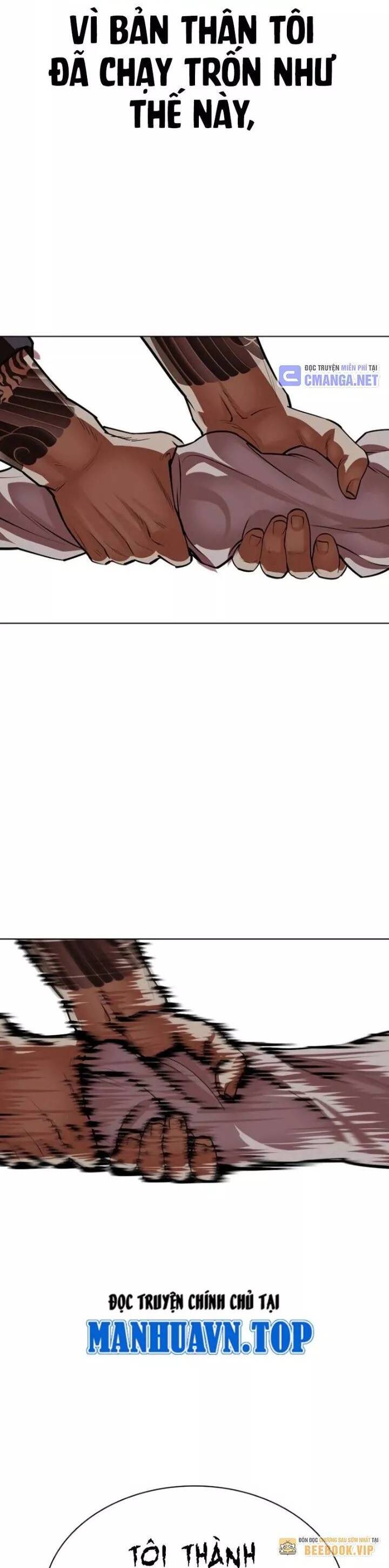 Hoán Đổi Diệu Kỳ Chap 530 - Next Chap 531