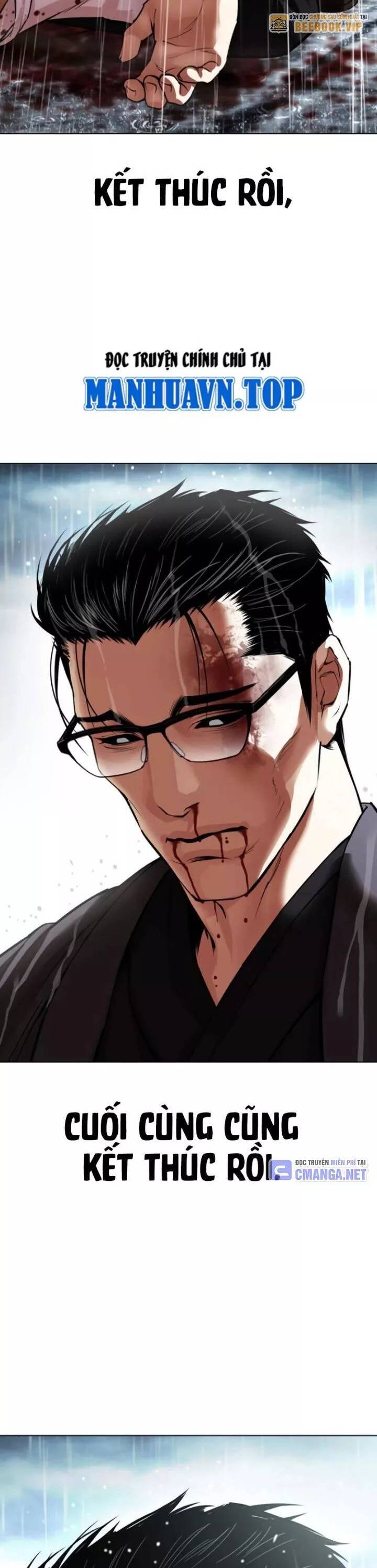 Hoán Đổi Diệu Kỳ Chap 530 - Next Chap 531