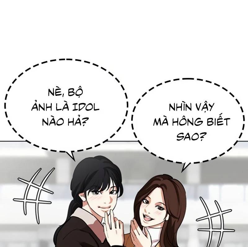 Hoán Đổi Diệu Kỳ Chap 532 - Next Chap 533
