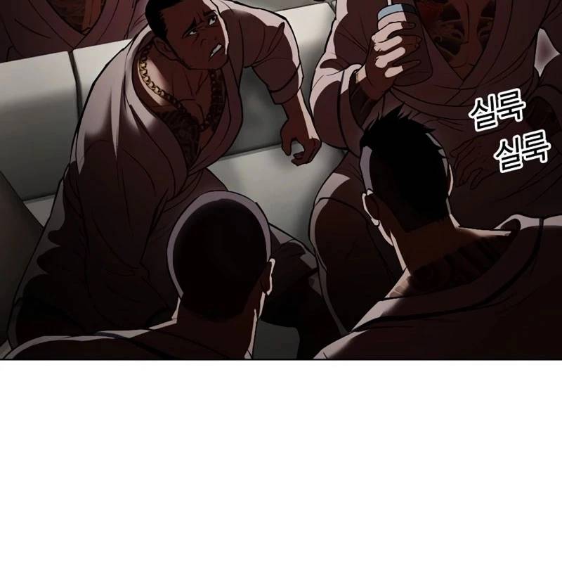 Hoán Đổi Diệu Kỳ Chap 532 - Next Chap 533