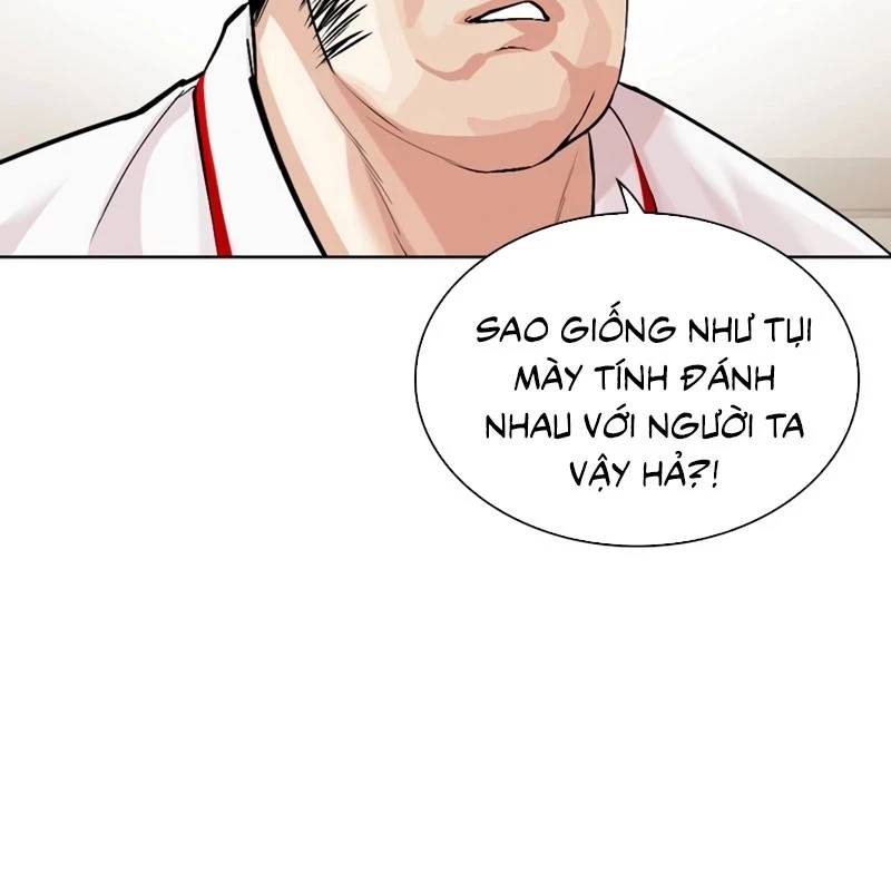 Hoán Đổi Diệu Kỳ Chap 532 - Next Chap 533