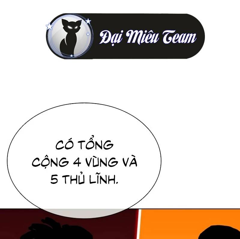 Hoán Đổi Diệu Kỳ Chap 532 - Next Chap 533