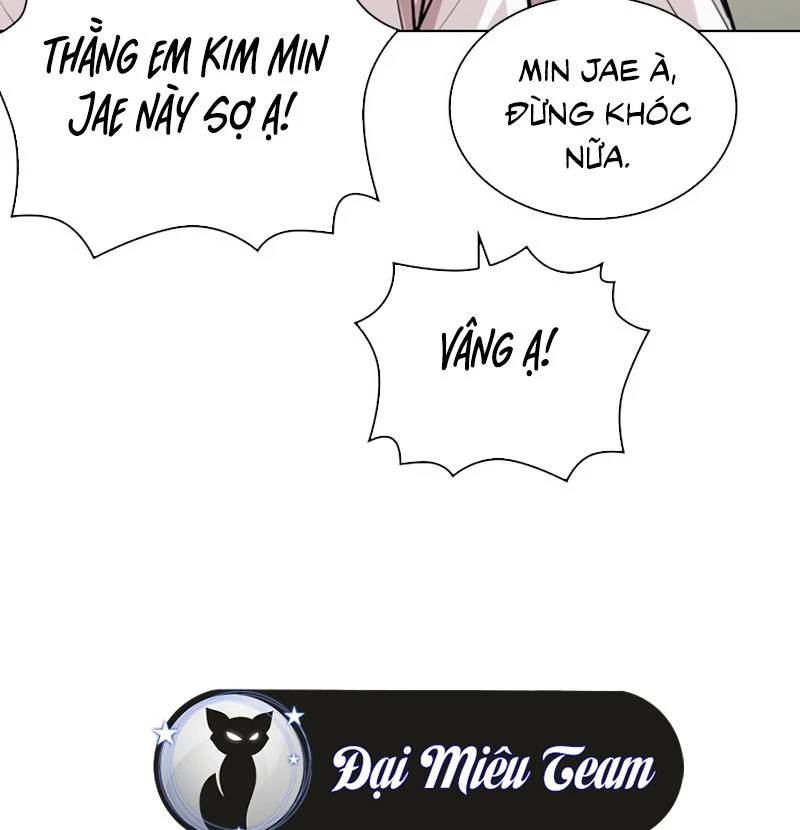 Hoán Đổi Diệu Kỳ Chap 532 - Next Chap 533