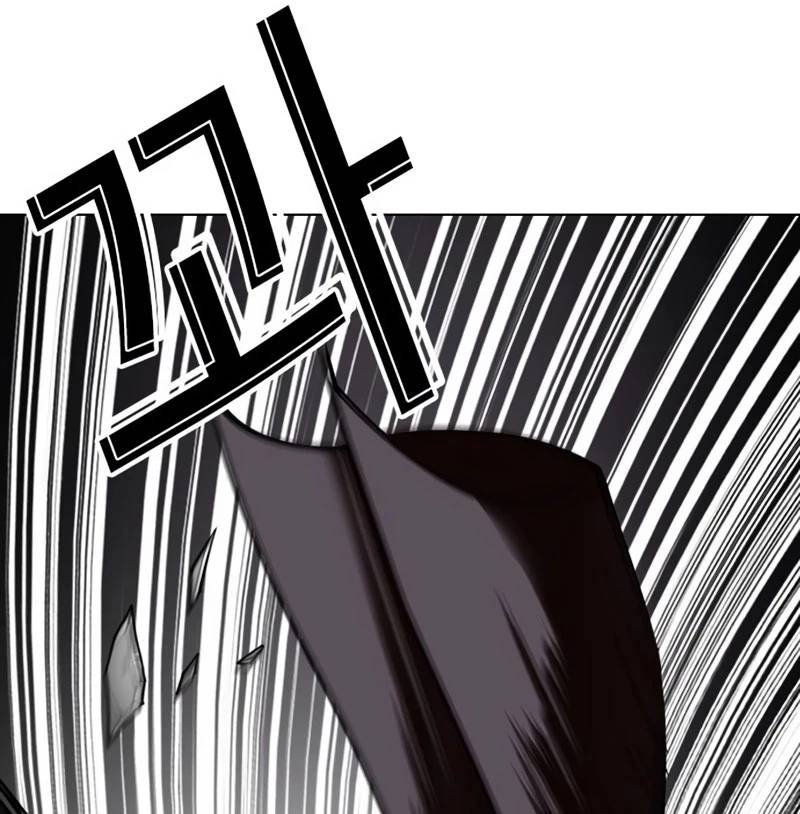 Hoán Đổi Diệu Kỳ Chap 532 - Next Chap 533