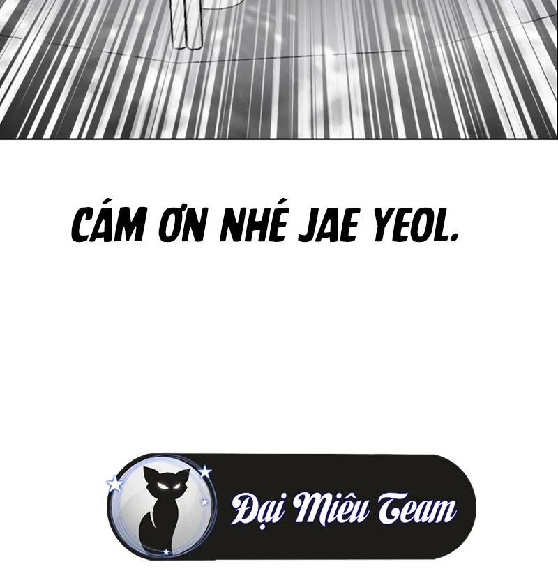 Hoán Đổi Diệu Kỳ Chap 532 - Next Chap 533